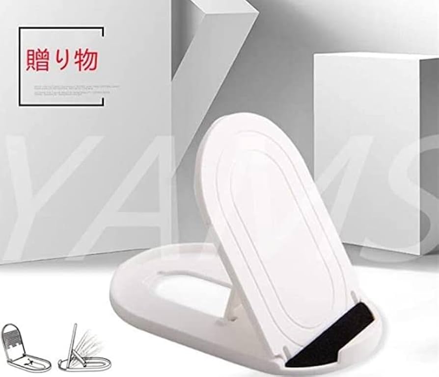 Amazon.co.jp: BRED 羽生結弦 スマホケース iPhoneケース 携帯